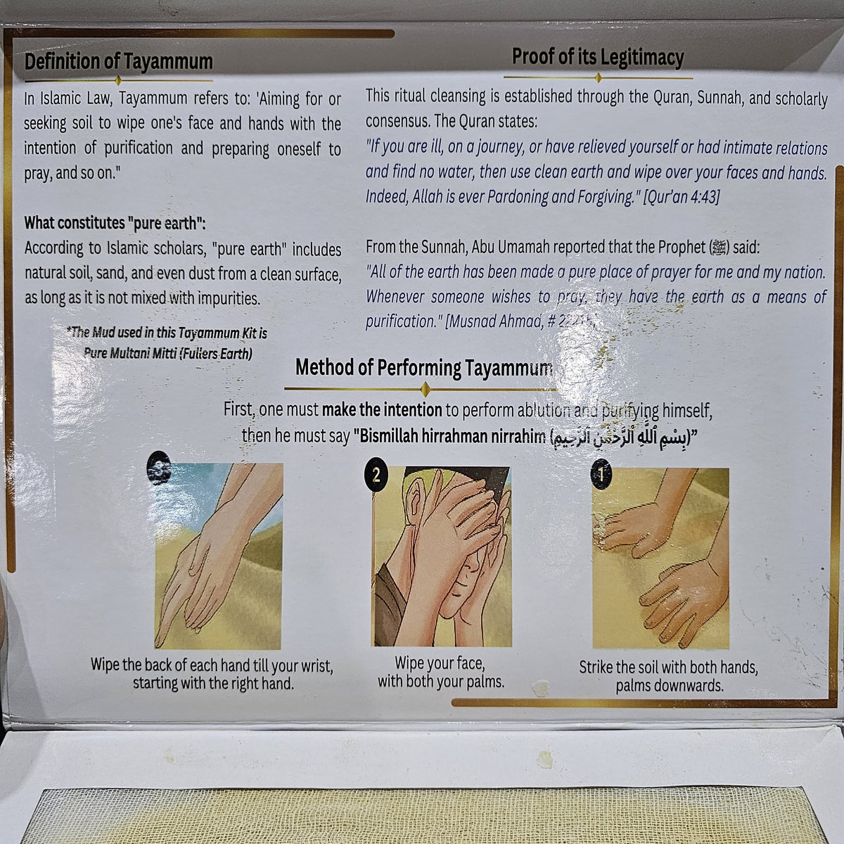 Fiqr Tayammum Kit